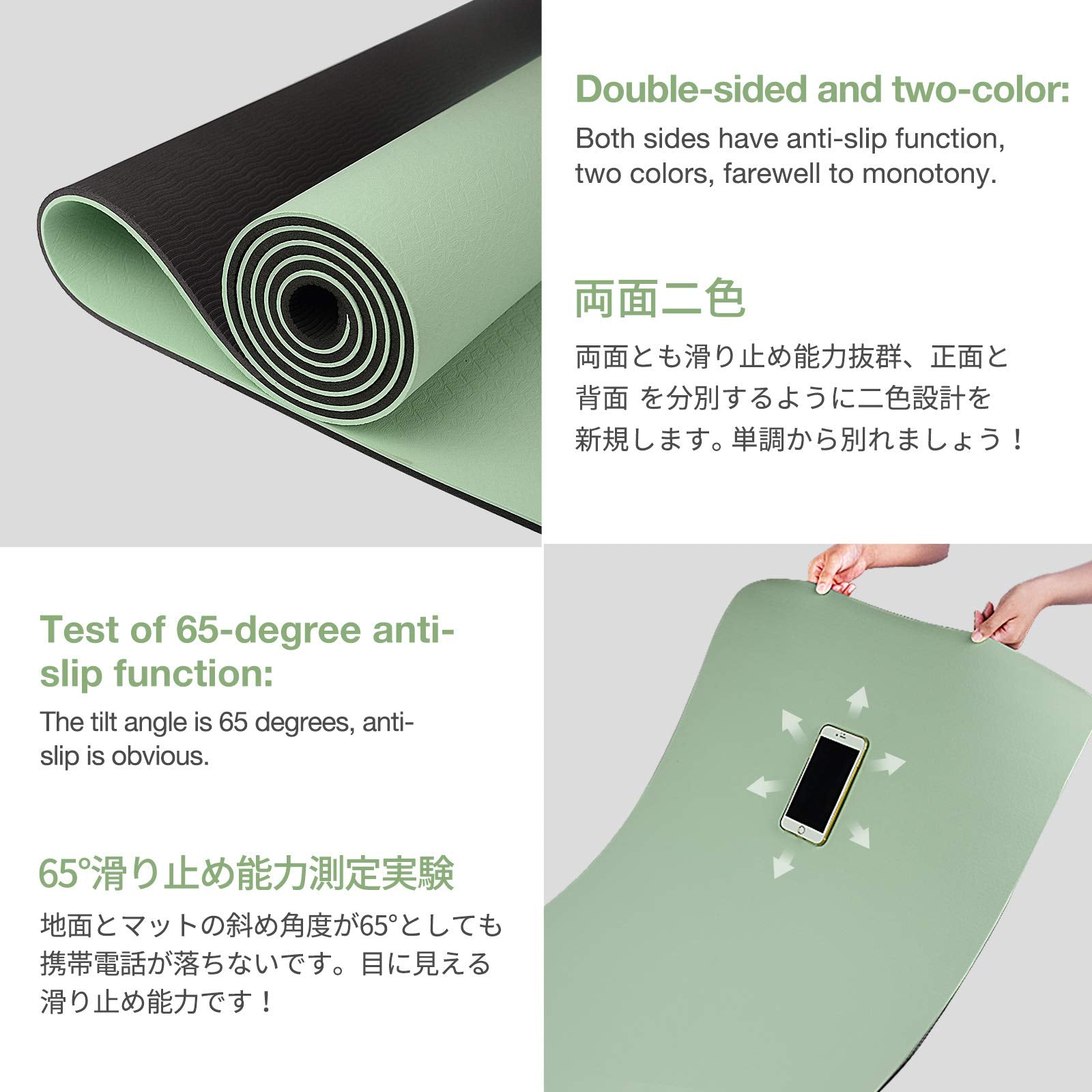 6mm Eco-Friendly Non-Slip Yoga Mat with Carrying Strap