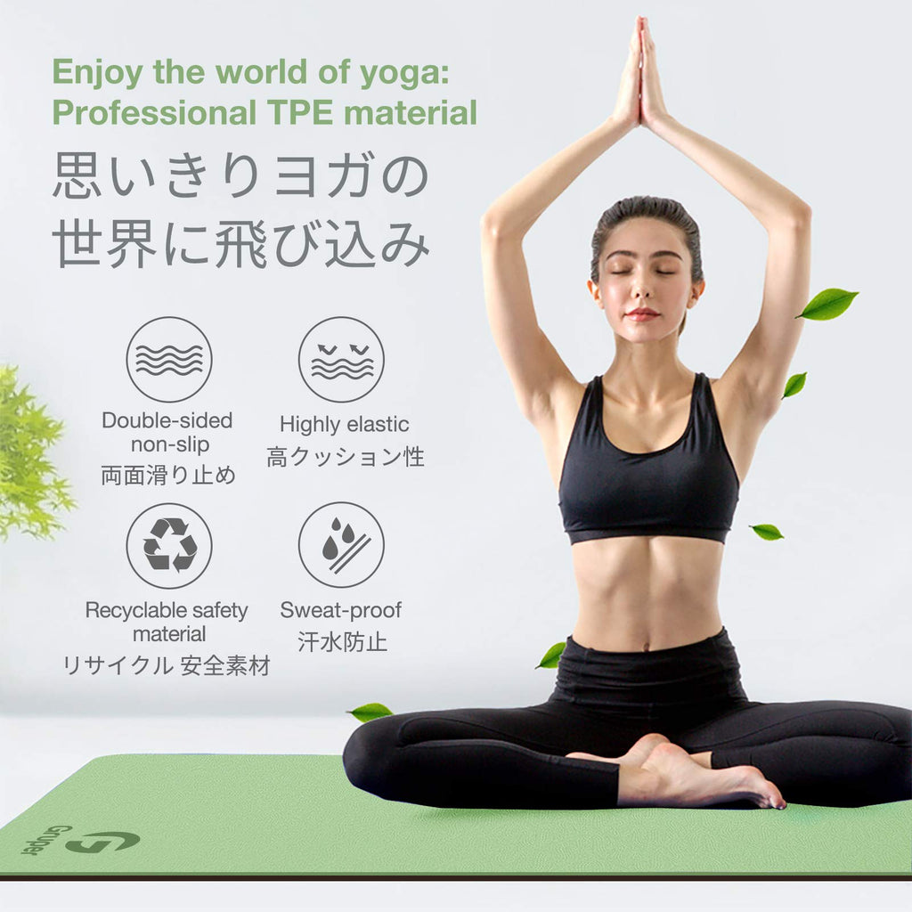 6mm Eco-Friendly Non-Slip Yoga Mat with Carrying Strap