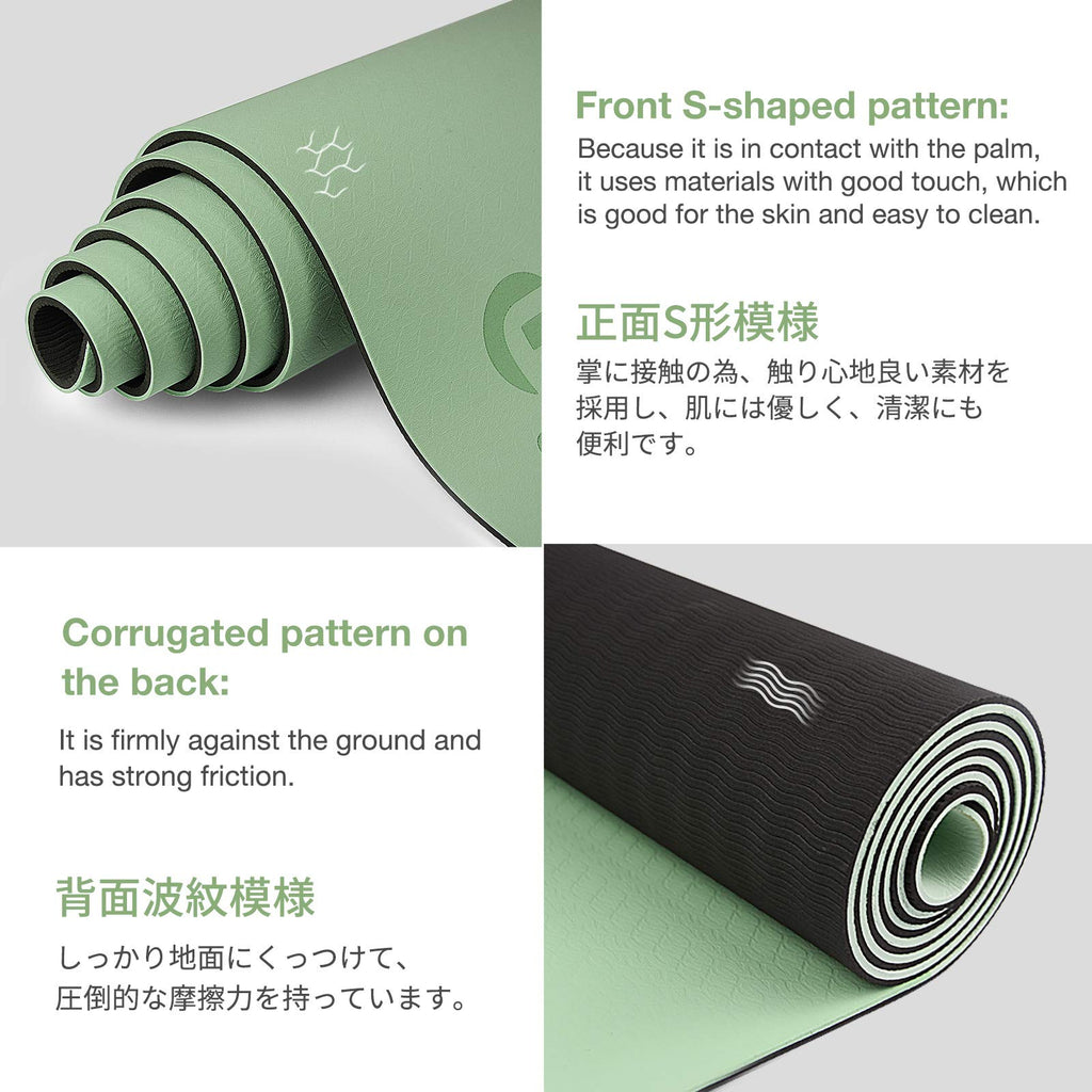 6mm Eco-Friendly Non-Slip Yoga Mat with Carrying Strap